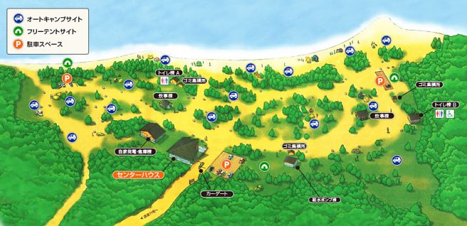 美笛キャンプ場 北海道