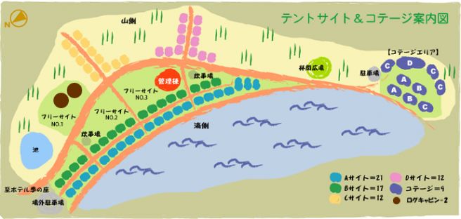 孫太郎オートキャンプ場 三重県