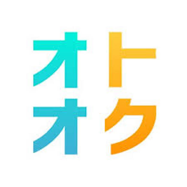 オトオク 車 買取 アプリ