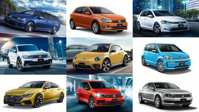 vw 型式一覧 – フォルクスワーゲン ハイライン 型式 – ONPF