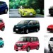 【トヨタ】新車で買える現行車種一覧&人気ランキング|2018年最新版