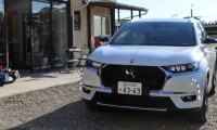 【DS 7 クロスバック 試乗レポート】これぞフランス車!上品で独特な世界観を持つ比類なきSUV