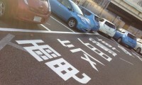 新型EV「piana ピアーナ」発売時期・価格・性能情報は?最新電気自動車