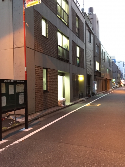 道路