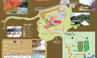 【十二坊温泉ゆららオートキャンプ場 総合情報】温泉で疲れた体をリフレッシュ! 気になる口コミは