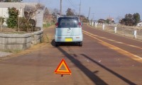 【要注意】三角停止表示板の義務違反の罪は重い?罰則やおすすめ商品の価格まで