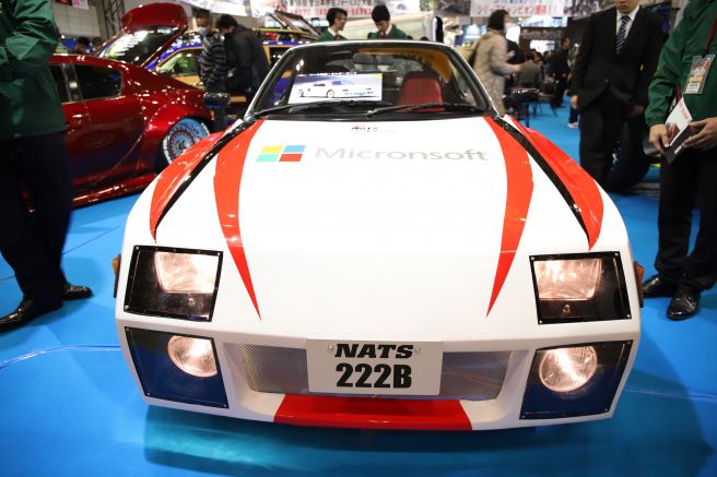 NATS 222B