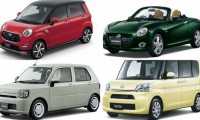 ダイハツの軽自動車全14車種一覧!特徴と違いをまとめ