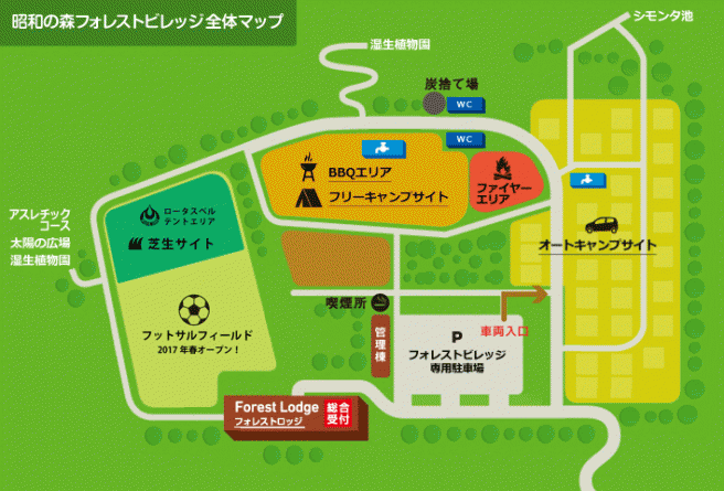 昭和の森フォレストビレッジマップ 千葉県