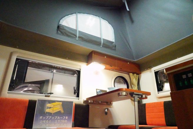 ジャパンキャンピングカーショー2019 インディアナRV インディ727
