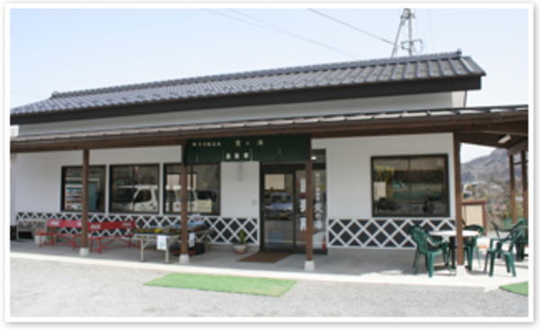 スプラッシュガーデン秩父 食堂