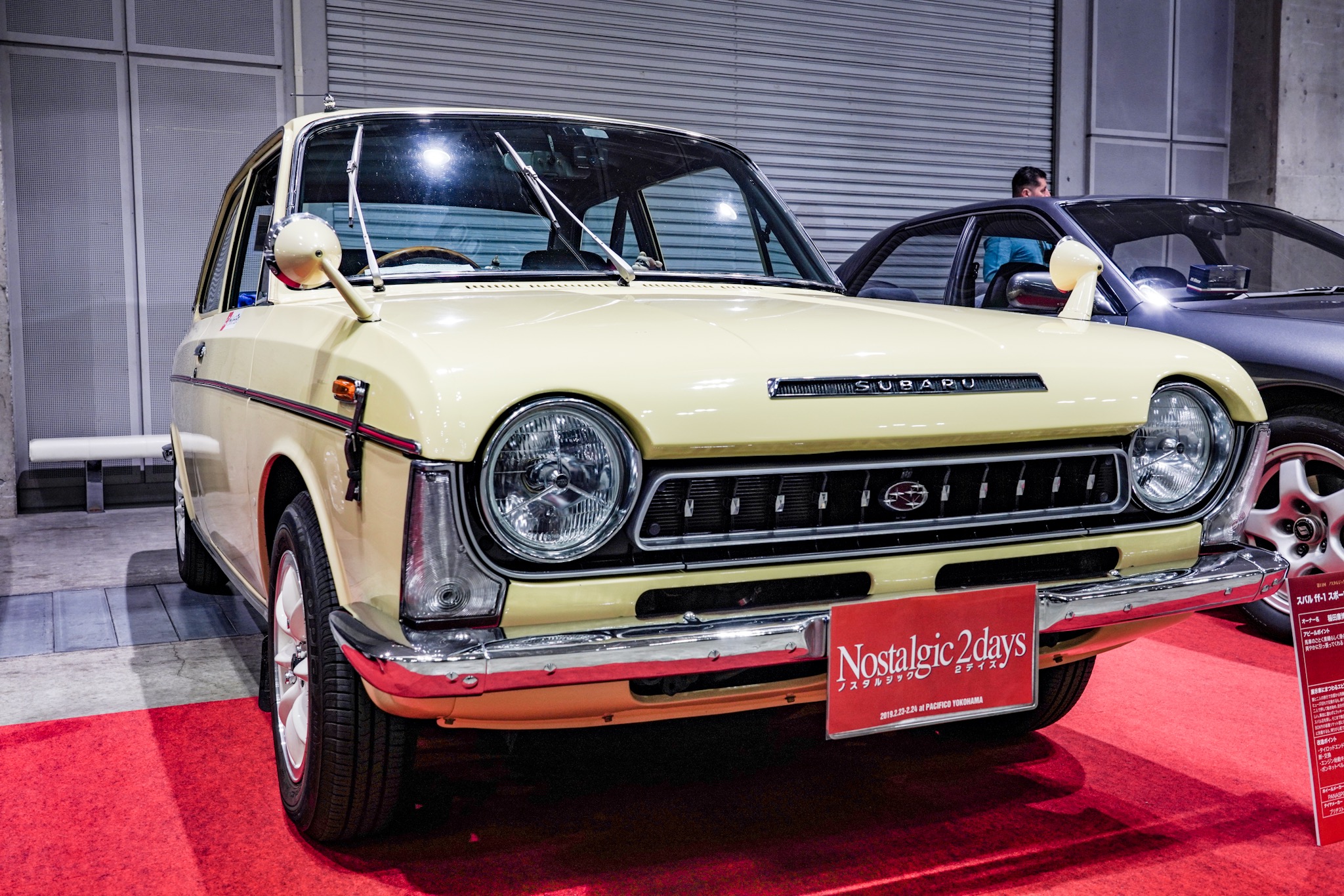 スバル ff-1 スポーツセダン 1969 ノスタルジック2デイズ2019
