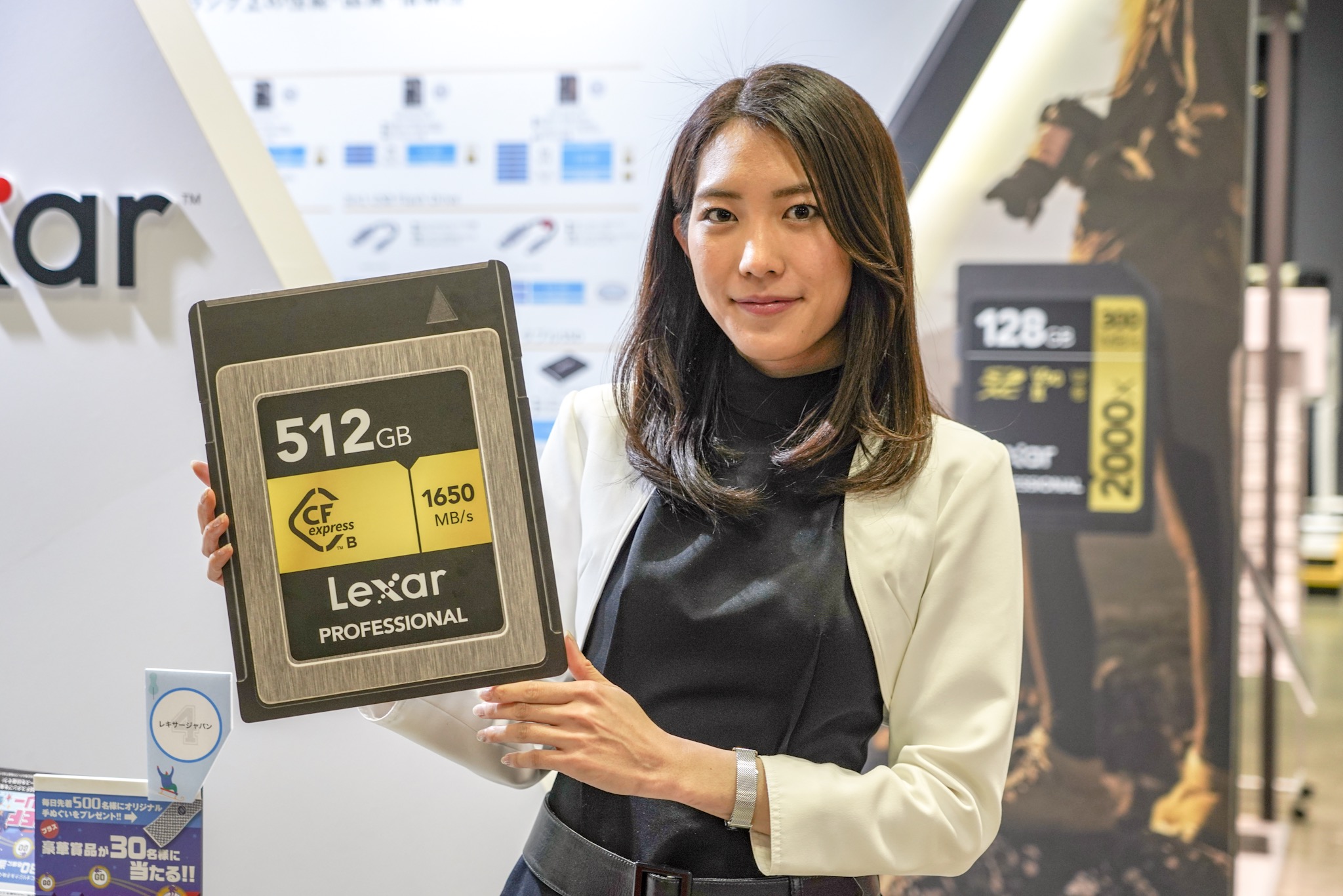 CP+2019 Lexar