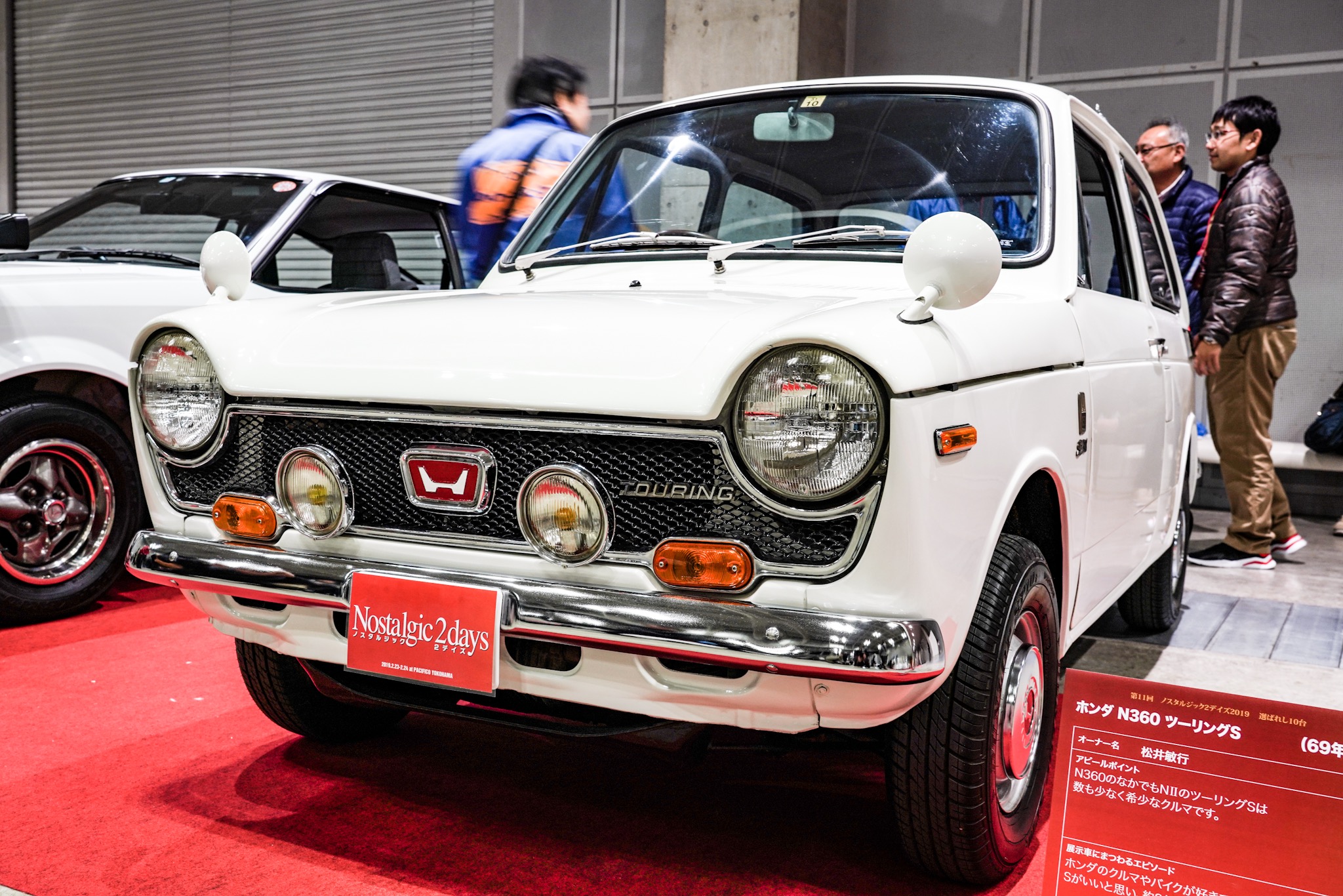 ホンダ N360 1969年式