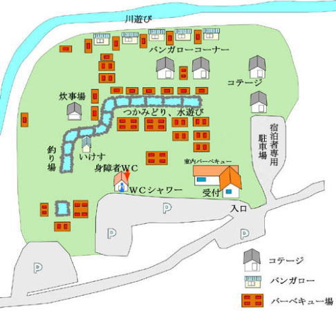 清川リバーランド 全体図