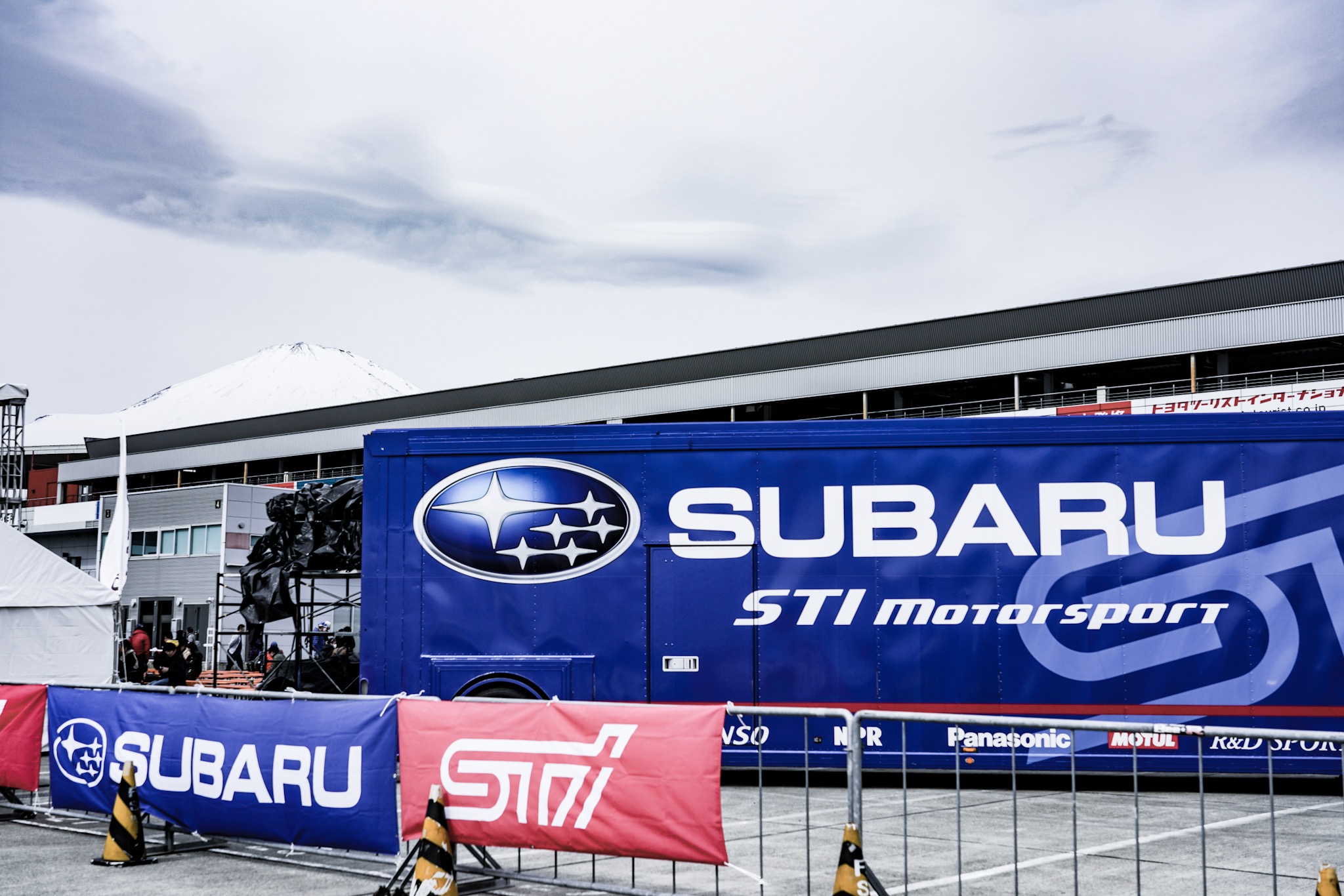 STIモータースポーツデー