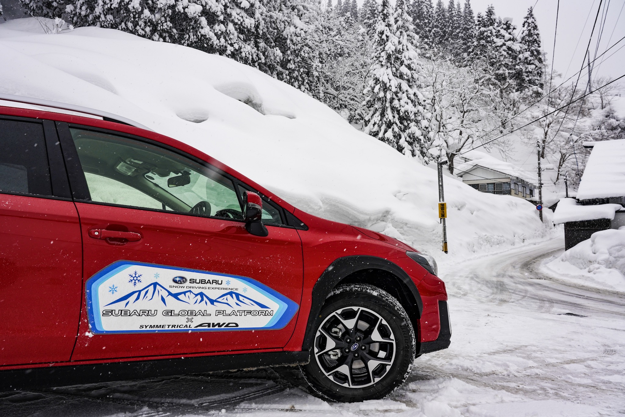 SUBARUテックツアー第10弾”雪上試乗会”in山形 銀山温泉 スバルXV