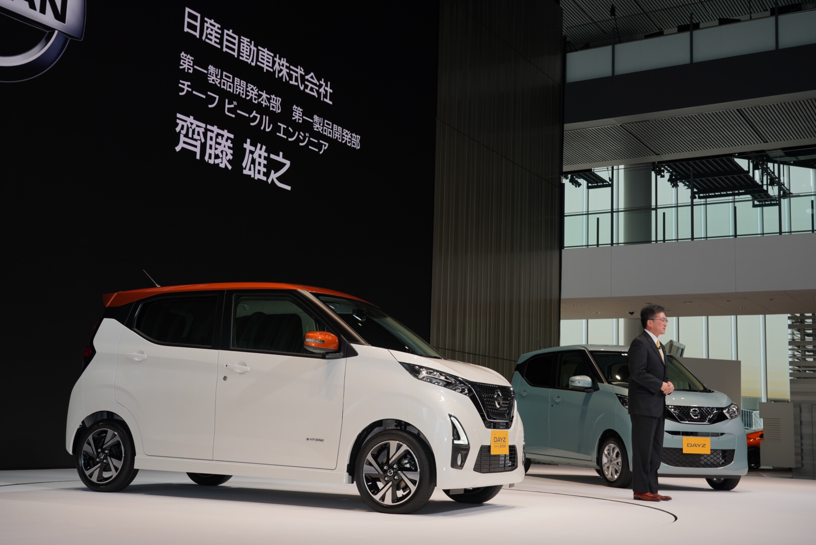 日産 デイズ 2019 フルモデルチェンジ発表会