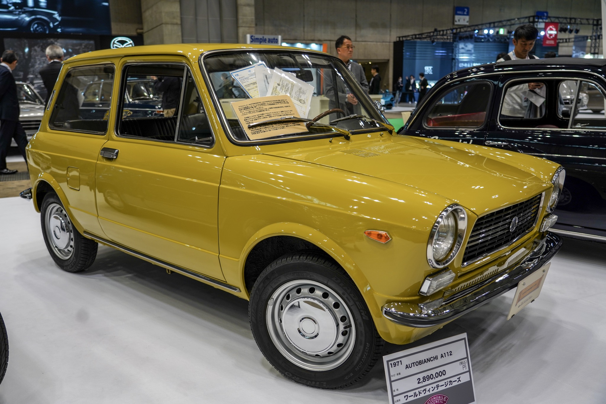 アウトビアンキ A112 オートモビルカウンシル2019