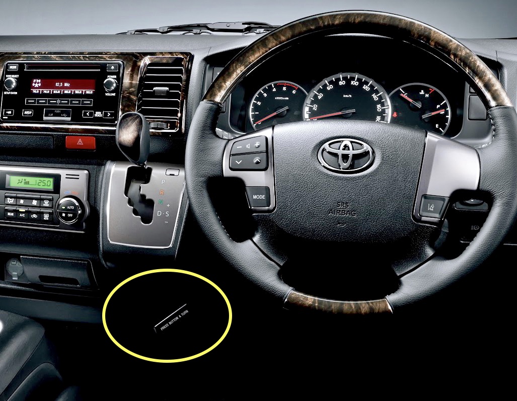 トヨタ ハイエース ステッキ型パーキングブレーキ