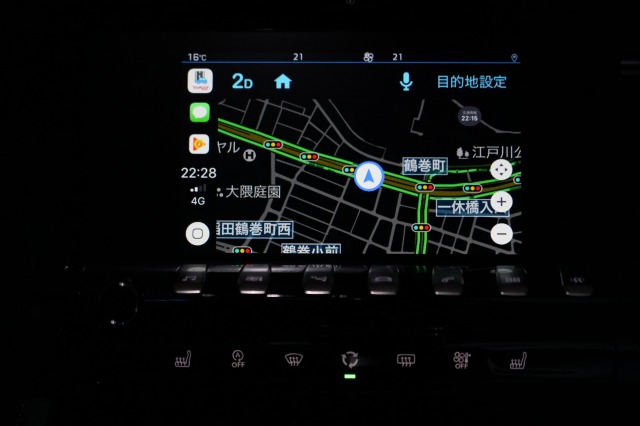Yahoo!カーナビ Apple CarPlay 目的地設定