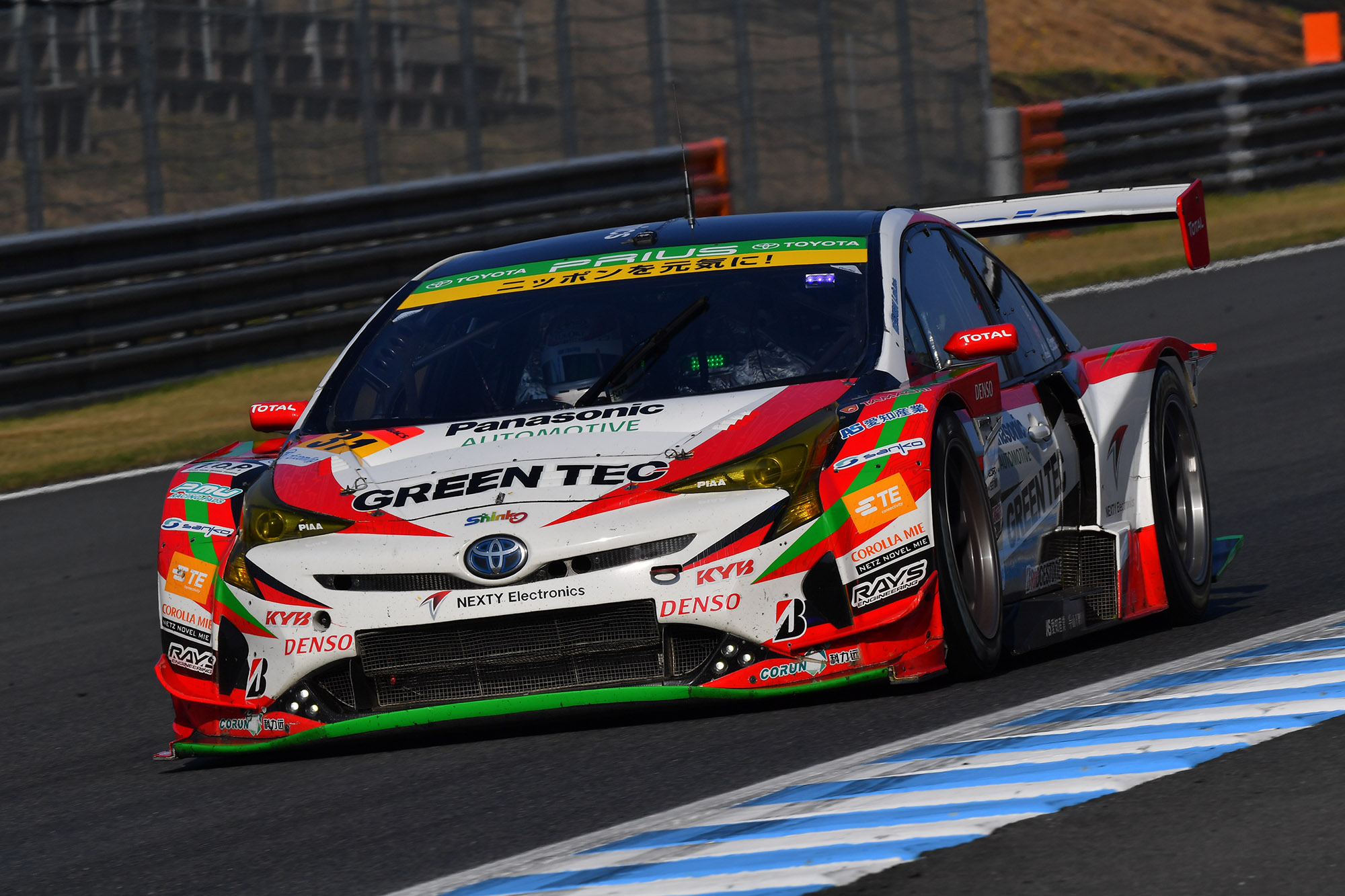スーパーGT TOYOTA PRIUS apr GT