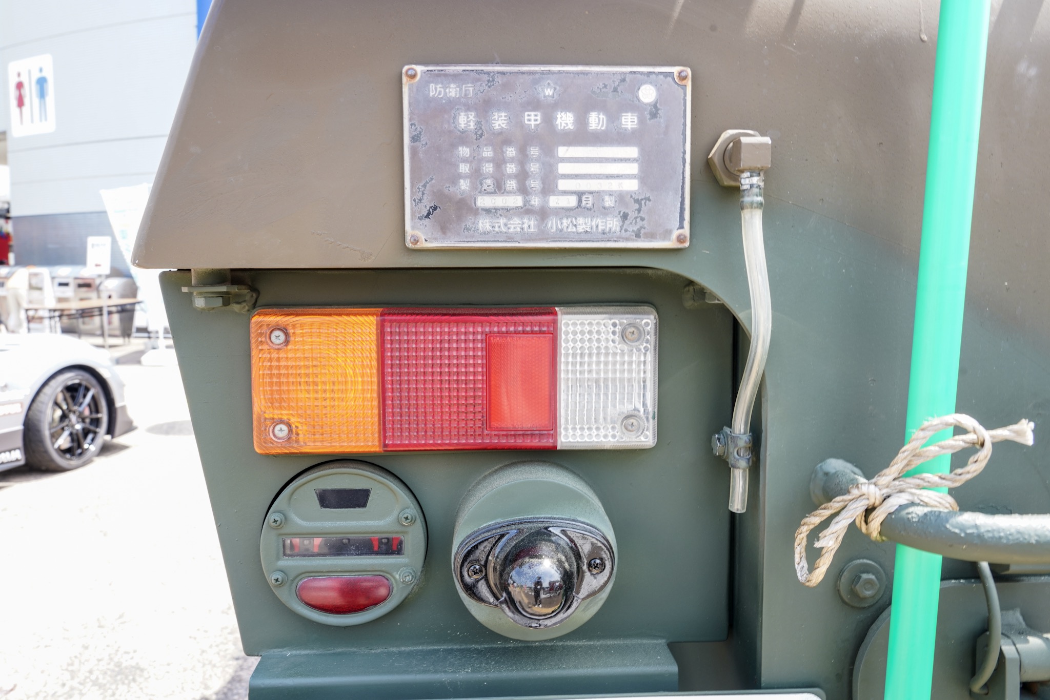 自衛隊の車 軽装甲機動車