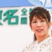 吉田沙保里の愛車は?東名高速全線開通50周年記念モニュメント除幕式【取材レポート】
