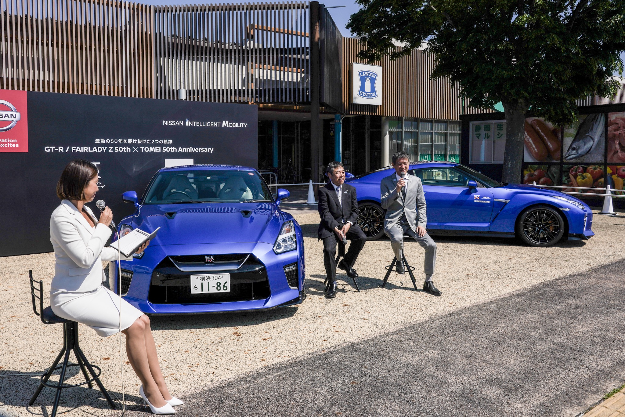 東名高速道路・日産スカイラインGT-R・フェアレディZ 50周年記念イベント@足柄SA