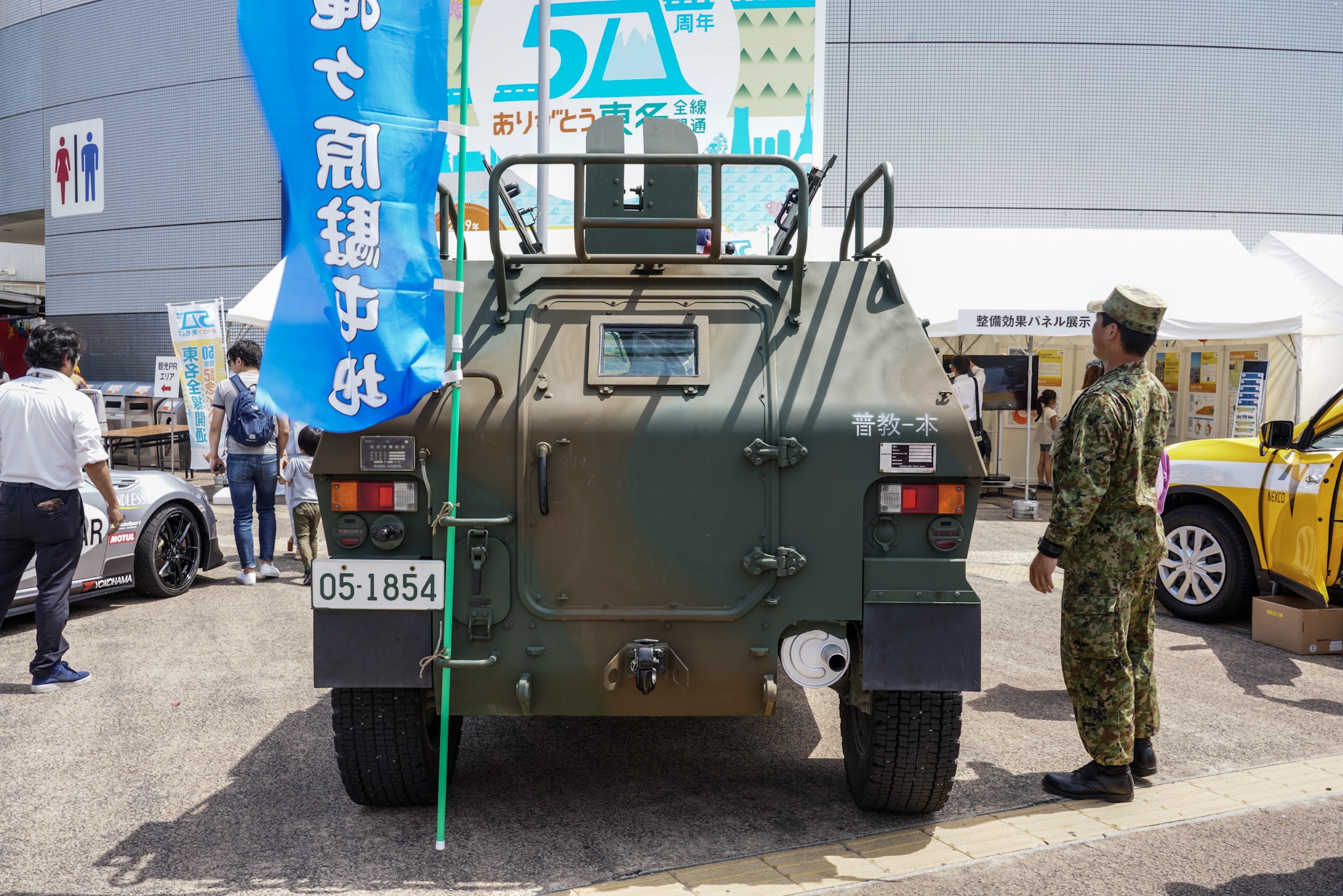 陸上自衛隊の車 軽装甲機動車 Lav ライトアーマー をレポート 内装の撮影ができない理由とは Moby モビー