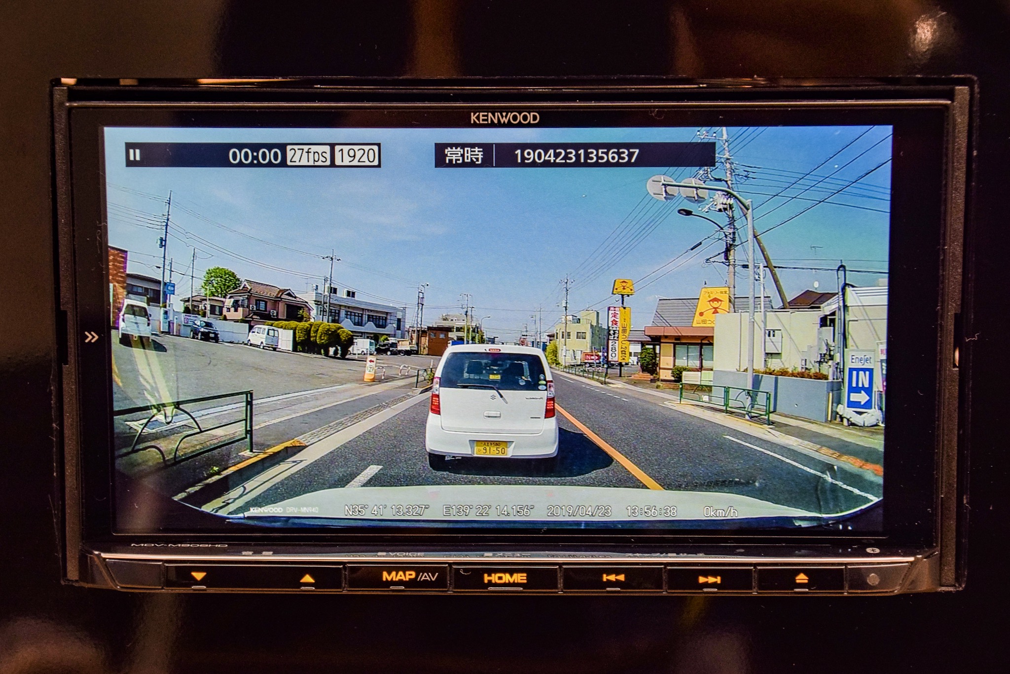 KENWOOD DRV-MN940 ナビ連携型2カメラドライブレコーダー