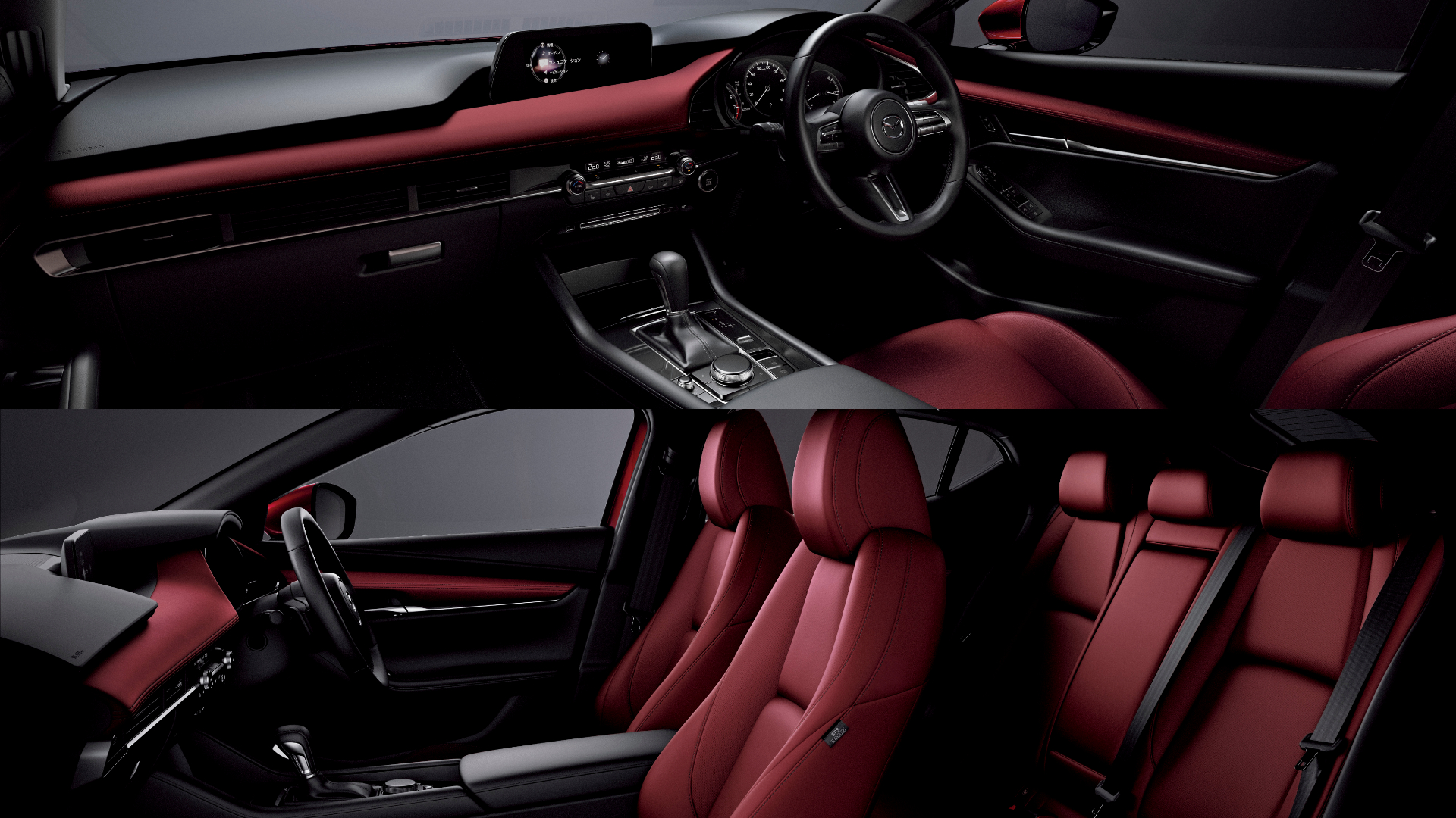 MAZDA3 ファストバック専用 バーガンディセレクション 内装色