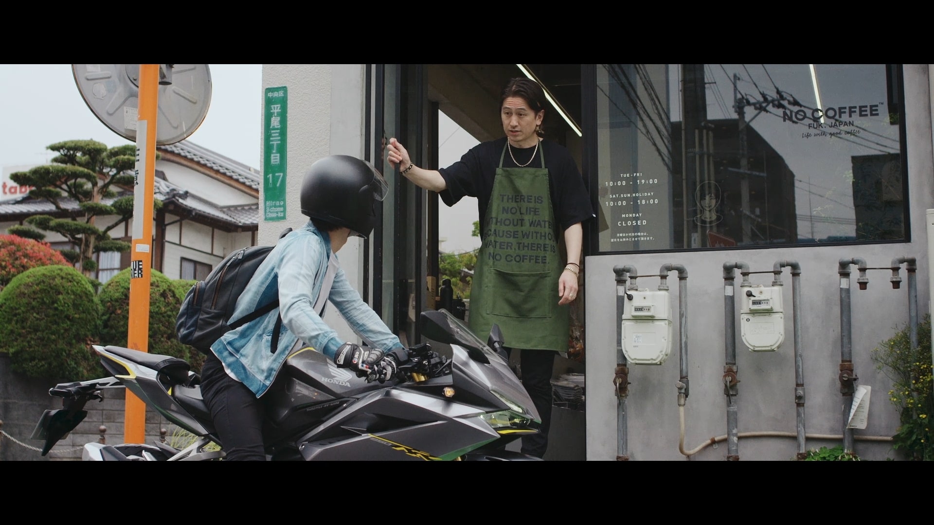 佐藤慎介(NO COFFEE ディレクター)