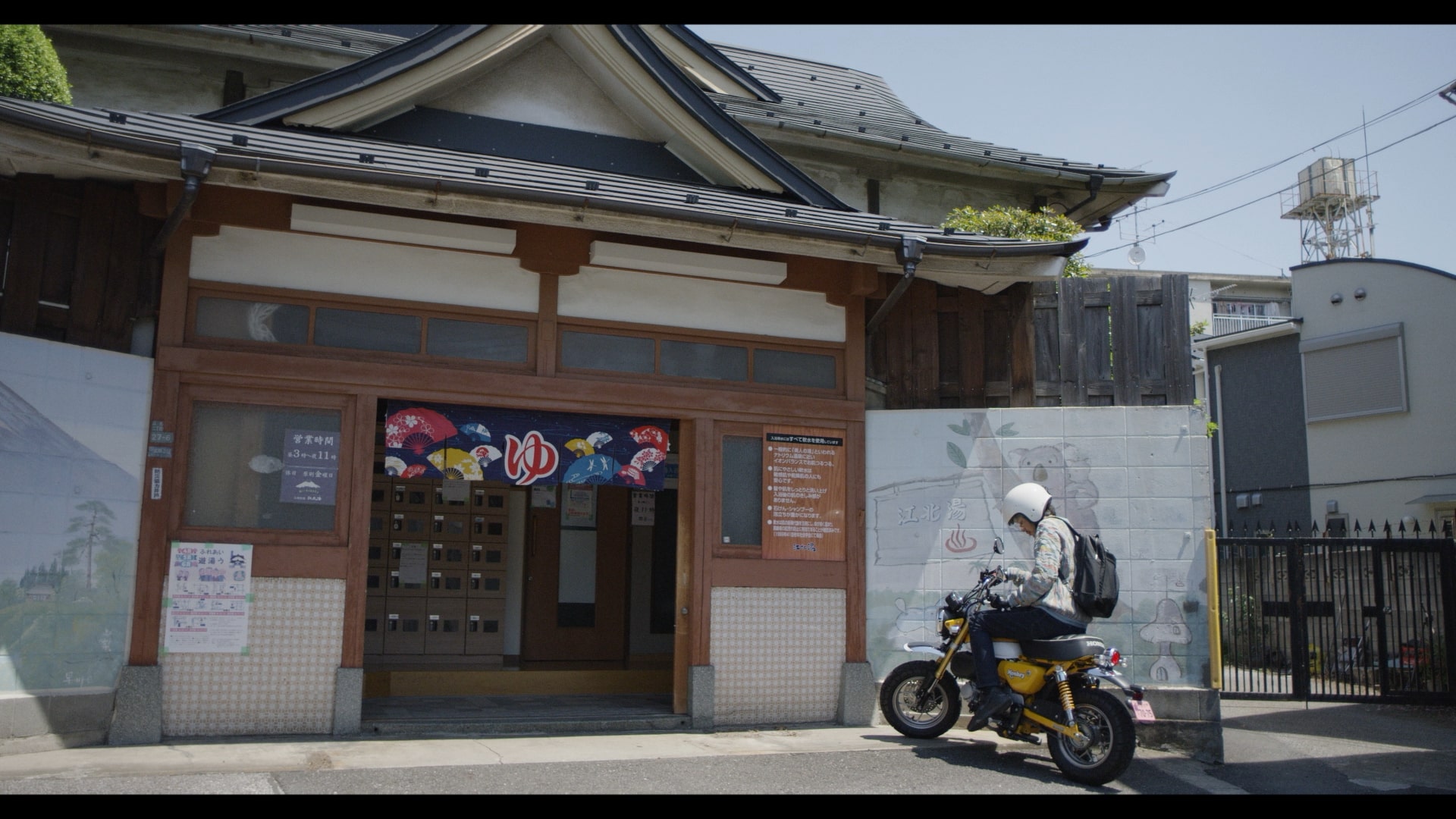 山本雅也(KitchHike代表)