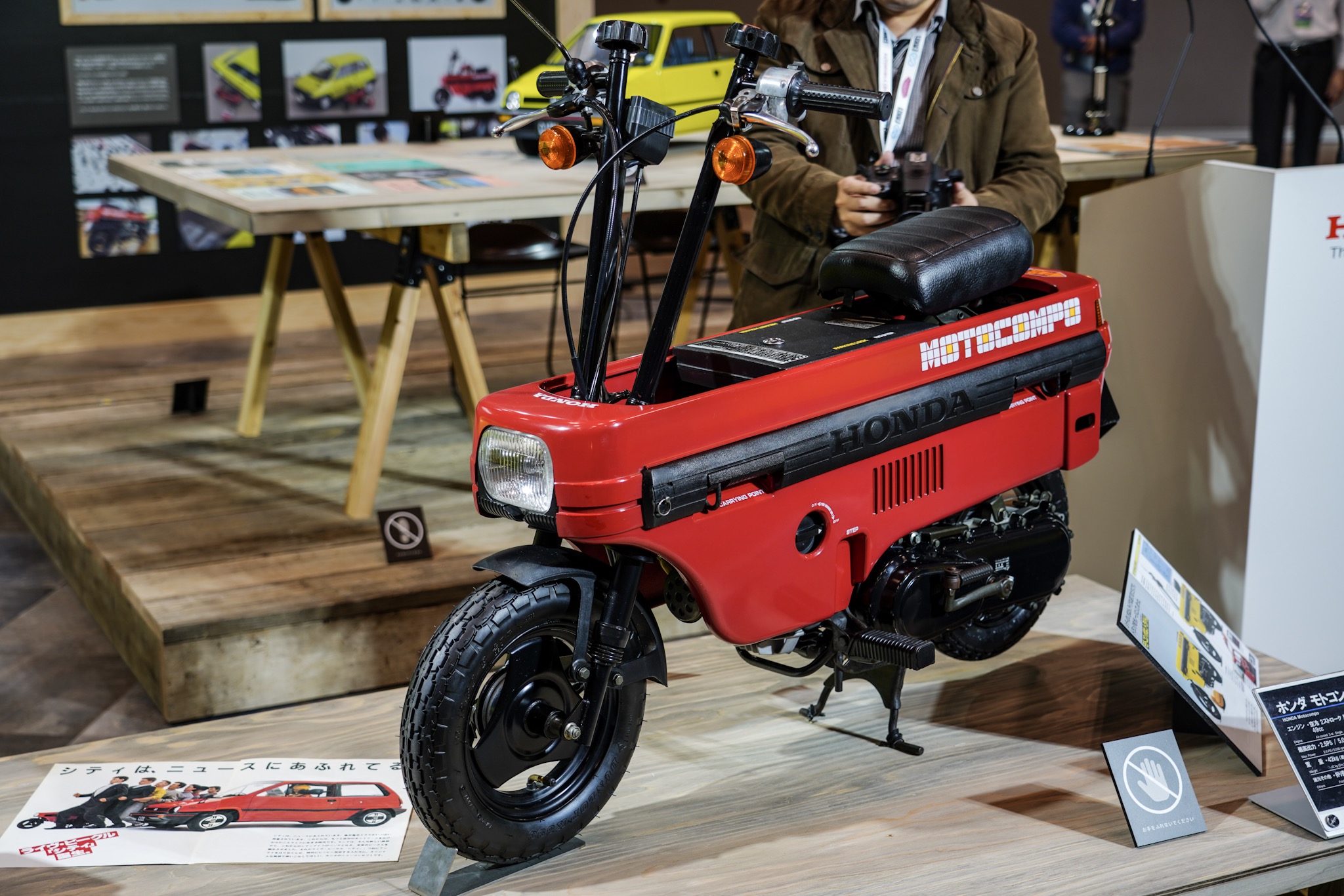 ホンダ モトコンポ オートモビルカウンシル2019