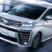 【トヨタ ヴェルファイア総まとめ】初代から現行2代目までのスペックと中古車価格