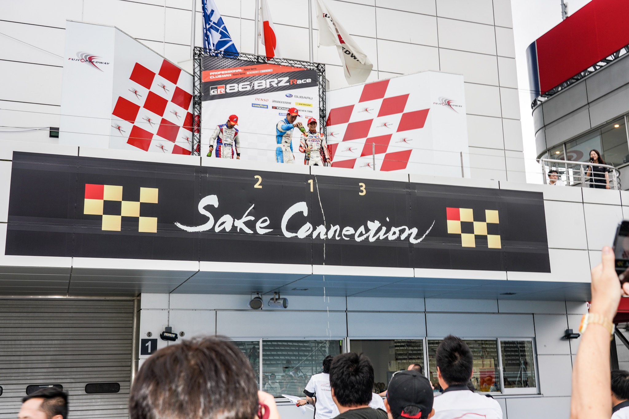 86/BRZレース・プロフェッショナルシリーズ第5戦 長山大介選手優勝