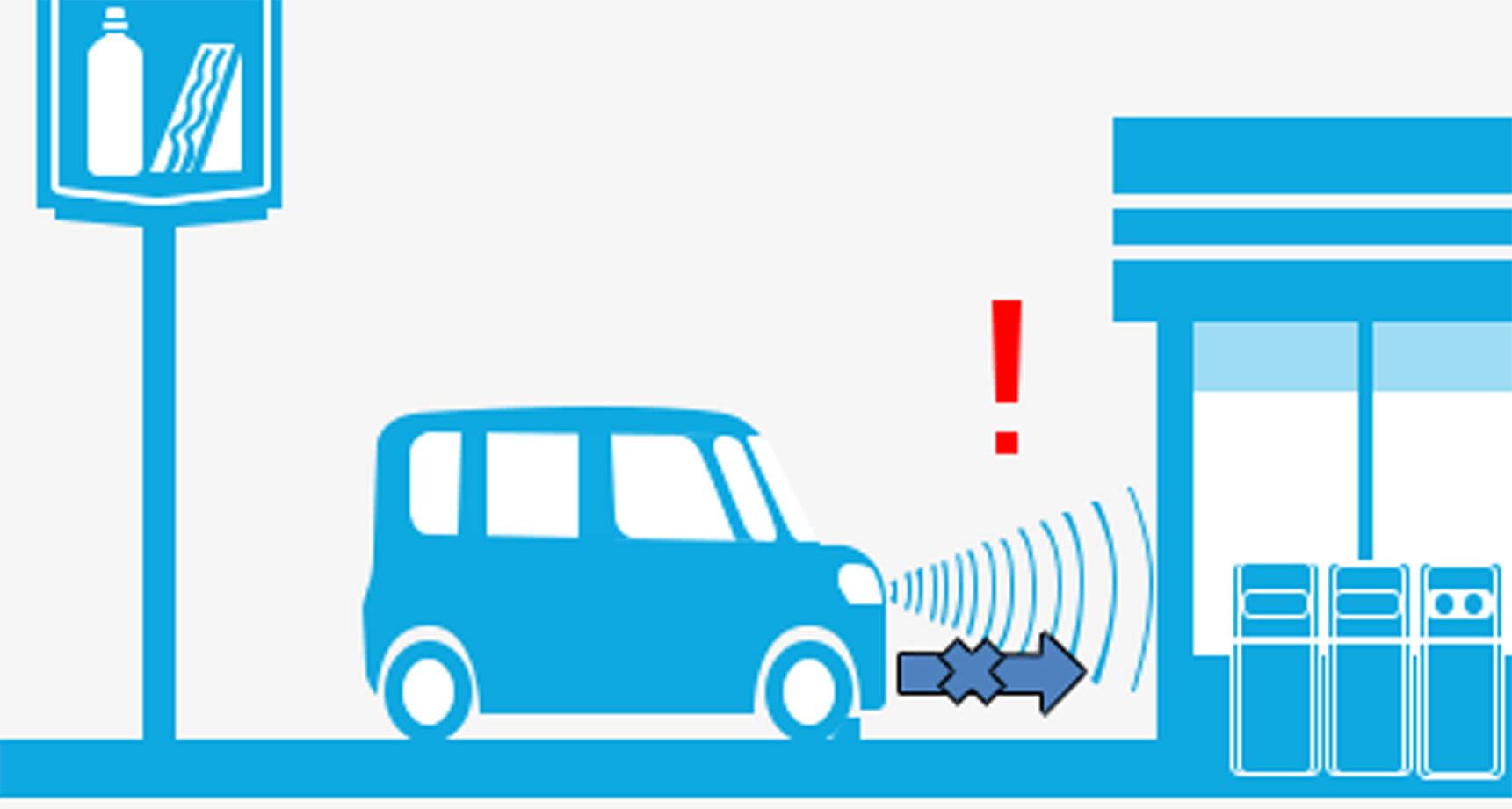 Daihatsu_False-start-suppression-device