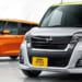 【日産 デイズルークス総まとめ】現行モデルと次期型情報について