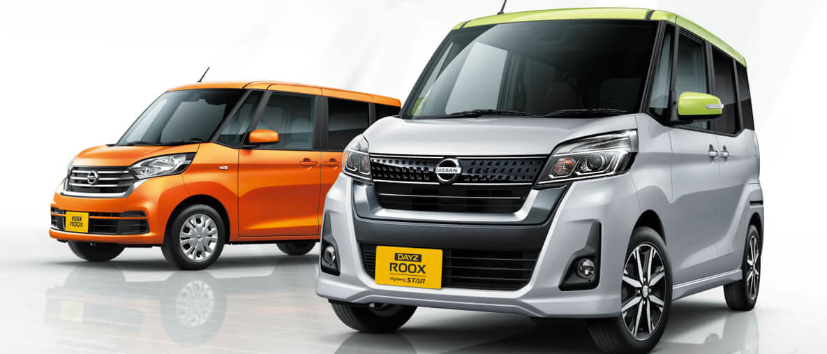 Nissan_DAYZ-ROOX_with_DAYZ-ROOX_Highway-STAR