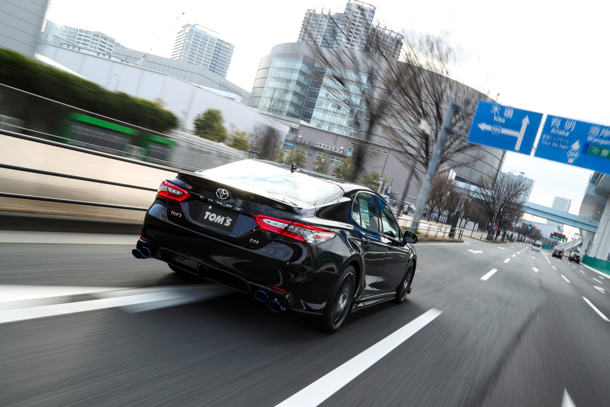 トムス C35