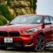 【BMW X2 M35i 試乗】駆け抜けて歓んできました。