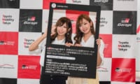 GR Garage 東京三鷹 生田ちむ&中村比菜 真夏の撮影会!今後もイベントを実施予定