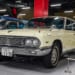 【日産 プレジデント(150型)】国産を代表するショーファーカーの初代