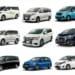 国産車・外車の4WDミニバン 全17車種【2019年最新情報】
