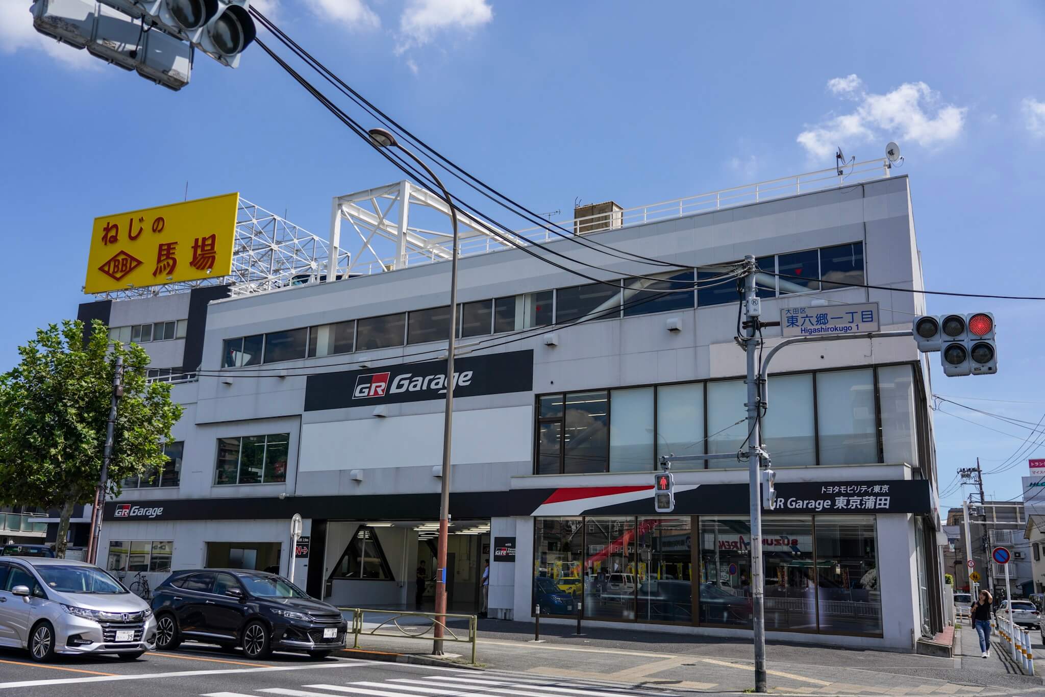 GR Garage東京蒲田