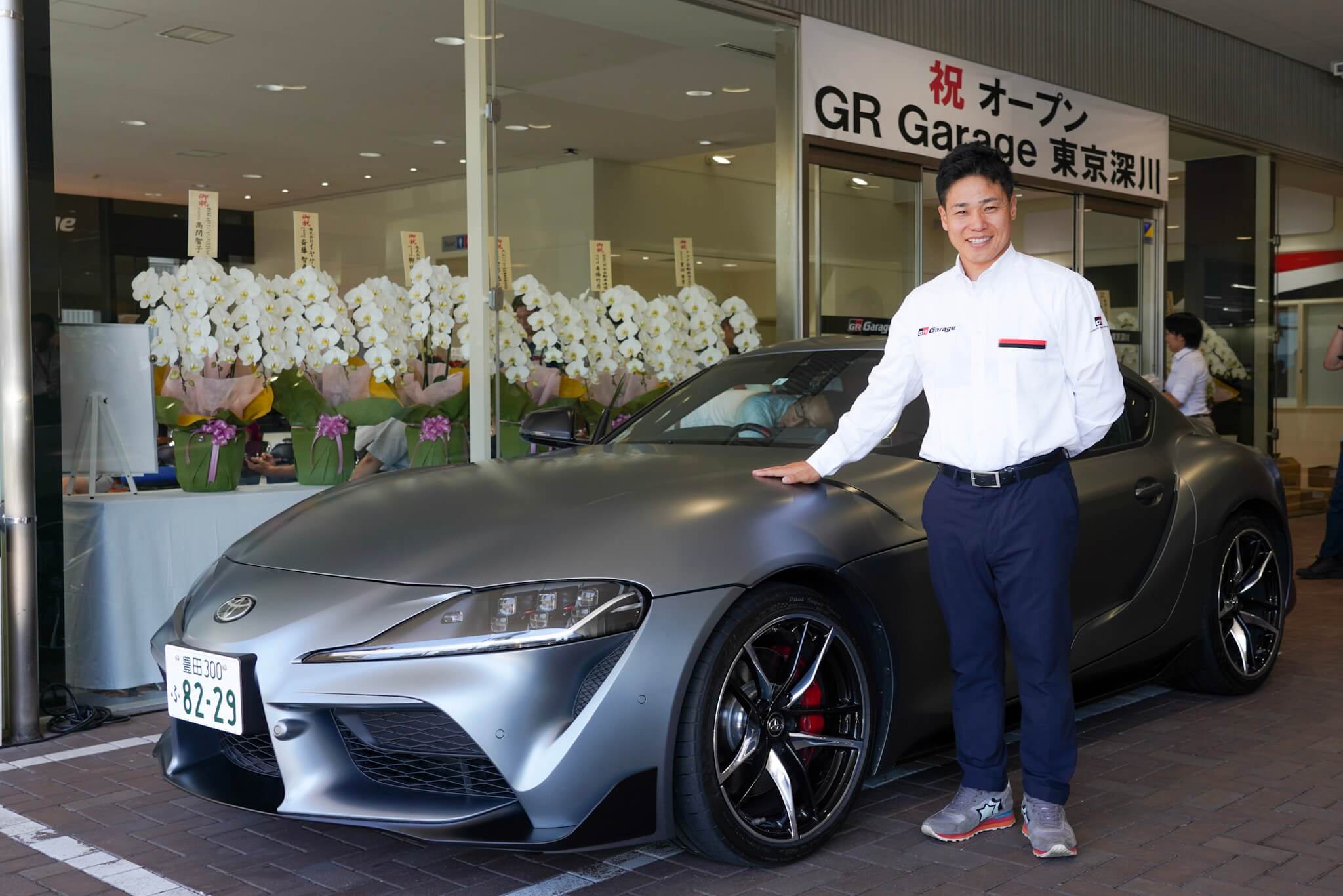 GR Garage東京深川 新型スープラ