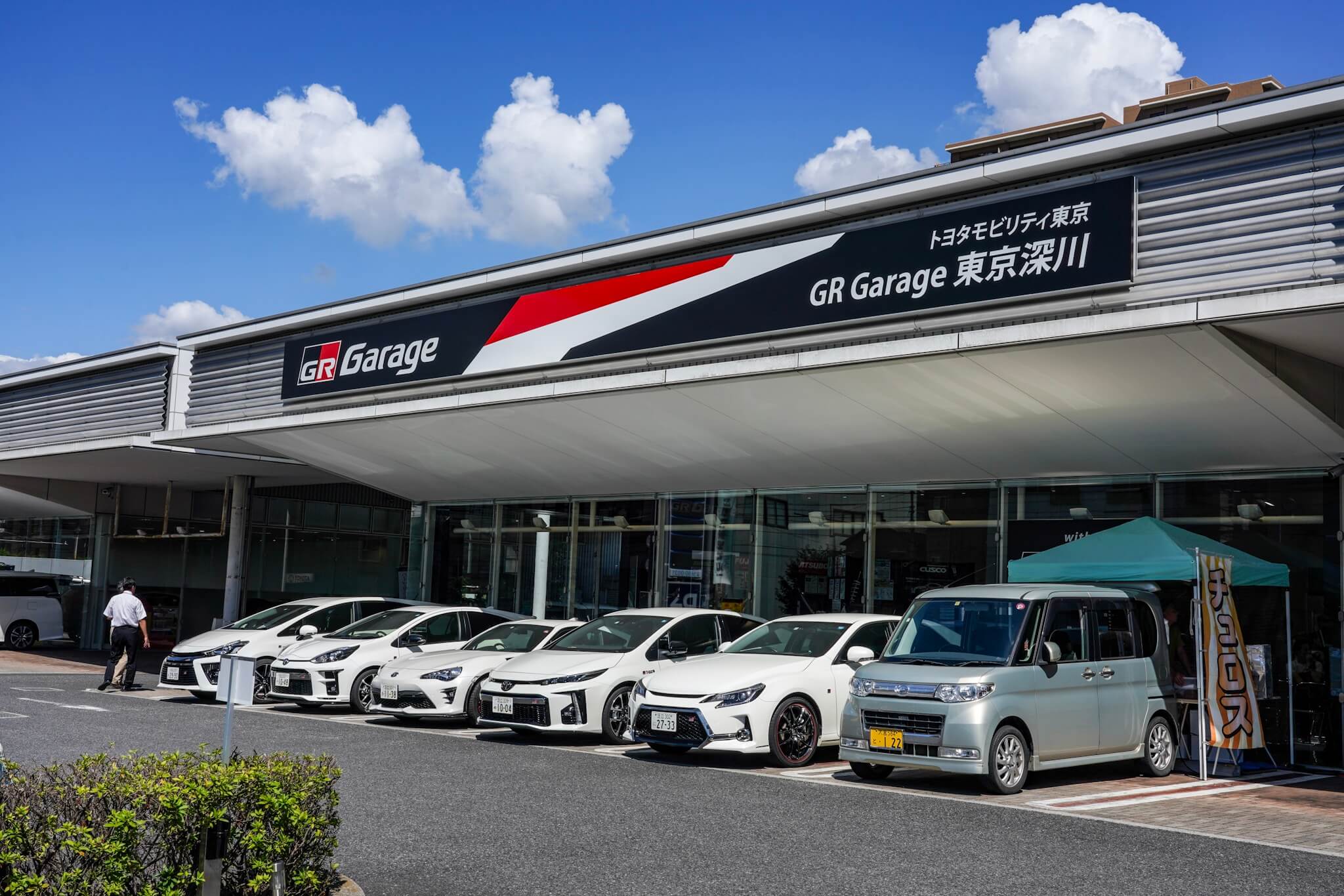 GR Garage東京深川