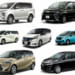 新車で買える国産ミニバン一覧【2019年最新情報】