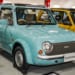 【日産 PAO(パオ)】冒険を求めて!車をファッションに高めた名車